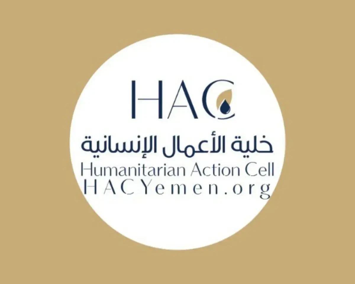 صمودٌ في وجه اليأس: مساعدات نقدية تنقذ آلاف الأسر النازحة بالساحل الغربي