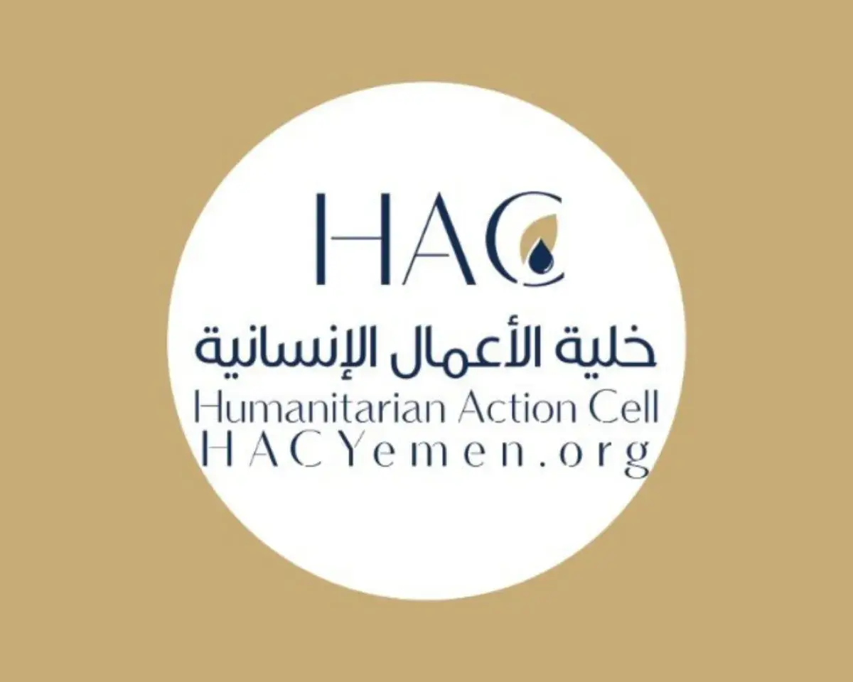 بتوجيهات طارق صالح.. إنسانية المقاومة الوطنية تقدم مساعدات نقدية لـ2.924 أسرة نازحة من الساحل الغربي