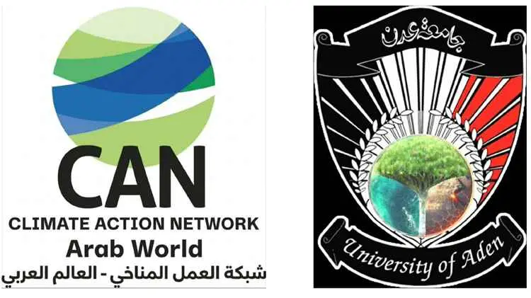 جامعة عدن تعزز حضورها المناخي عربيًا بانضمام مركز...