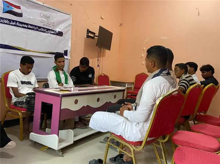 ملتقى الطالب الجامعي بمديرية غيل باوزير يُجدد هيكل...