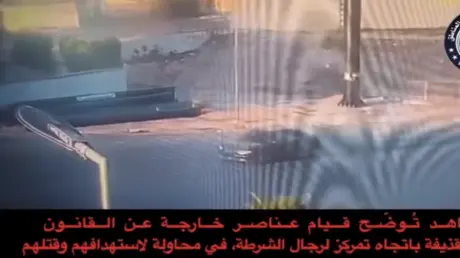 ليبيا..إطلاق قذائف "آر بي جي" باتجاه أجهزة أمنية ف...