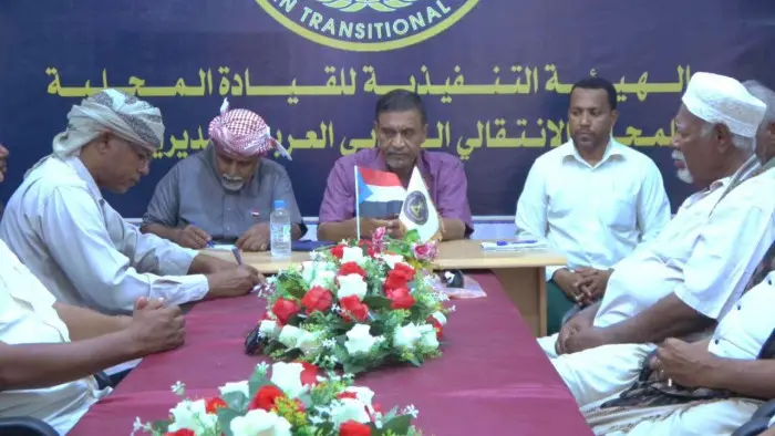 انتقالي تريم يدعو لتشكيل لجان مجتمعية لحماية المرا...