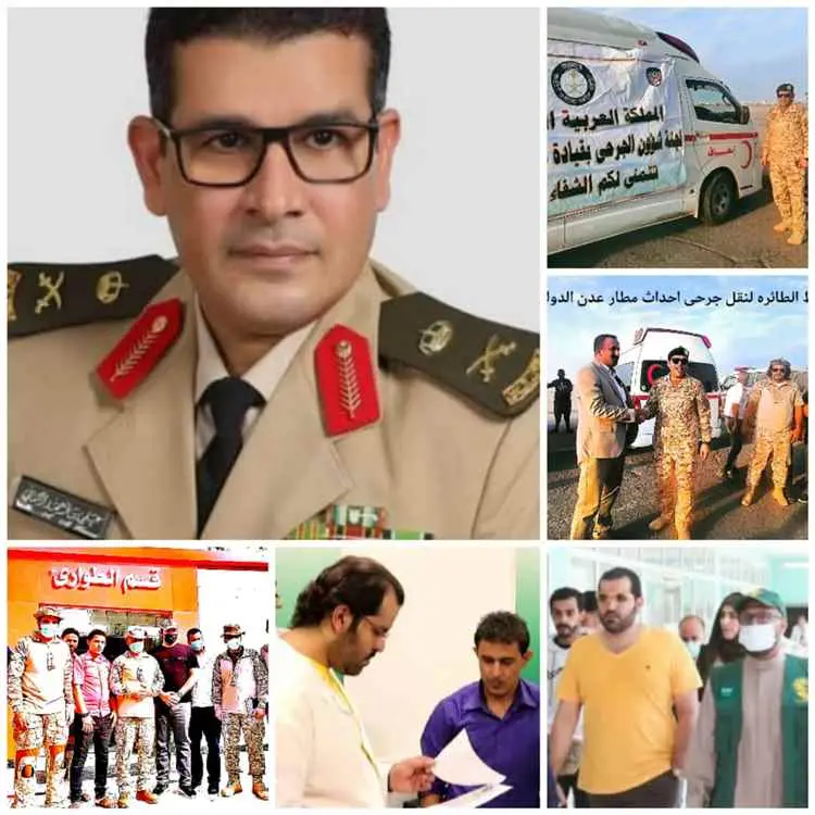 موظفو مكتب التنسيق الطبي السعودي بعدن يناشدون اللو...