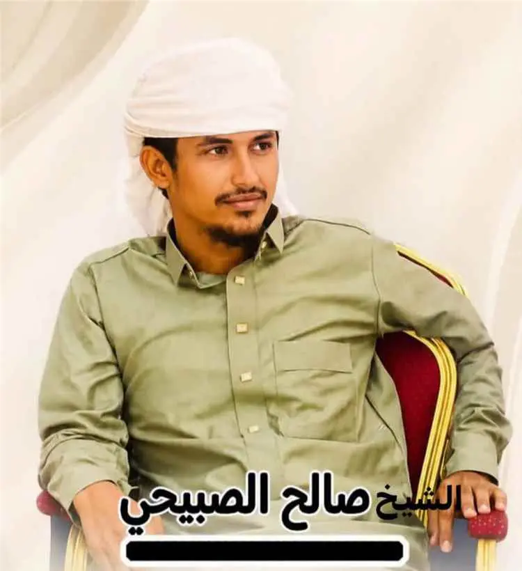 شيخ مشايخ شباب الصبيحة يدعو إلى رفد الجبهات الحدودية بالعتاد والغذاء والدواء