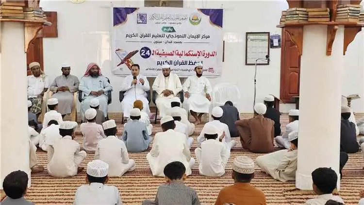 أكثر من (4.400) طالباً وطالبة يستفيدون من الدورات الإستكمالية والمراكز الصيفية لهذا العام 2026م