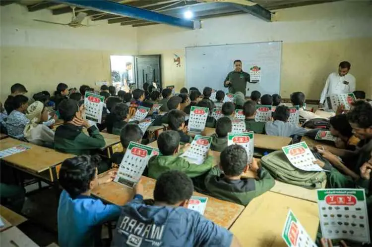 "مسام" ينفذ حملة إعلامية توعوية لطلاب مدرسة مخيم ا...