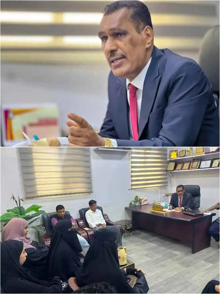 اجتماع تحضيري لإحياء الذكرى السبعين للعلاقات اليمن...