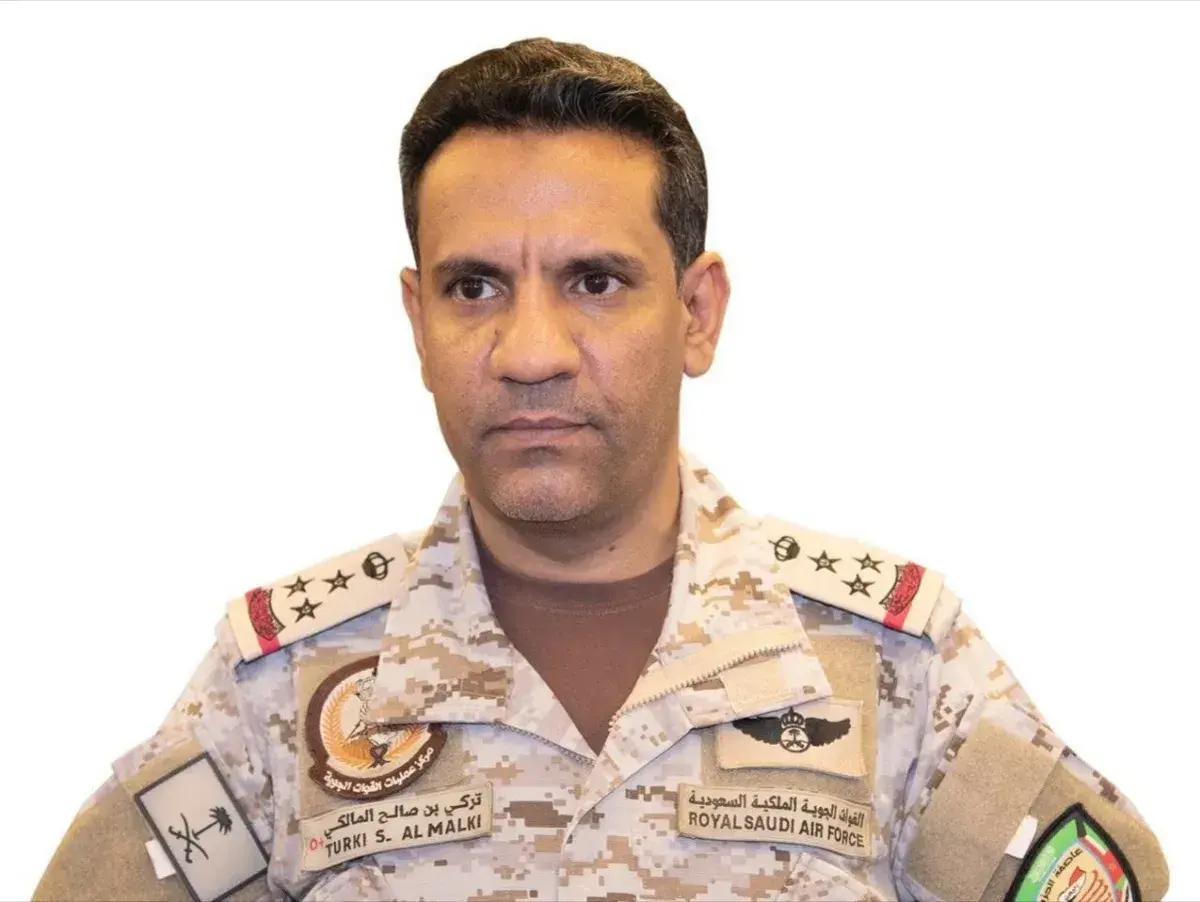 التحالف: الدفاعات السعودية تدمر صاروخًا باليستيًا...