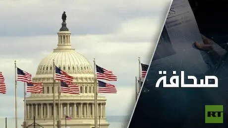 يدا ترامب مكبلتان: لا عقوبات جديدة على روسيا