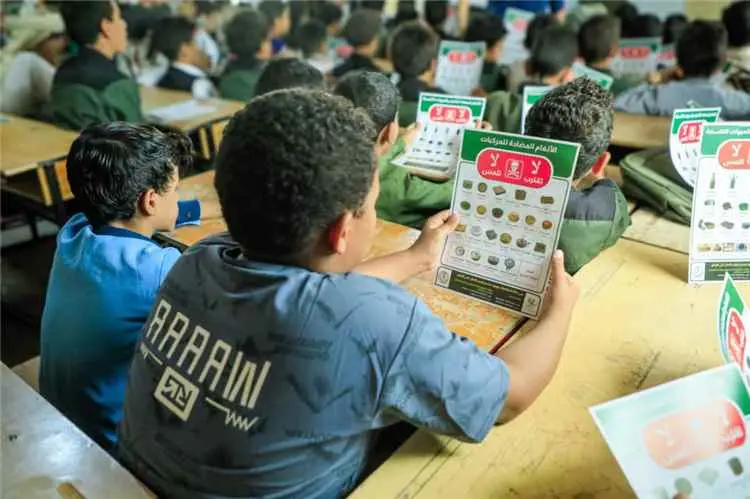 مأرب... «مسام» يعزز وعي طلاب مخيم الجفينة بمخاطر ا...