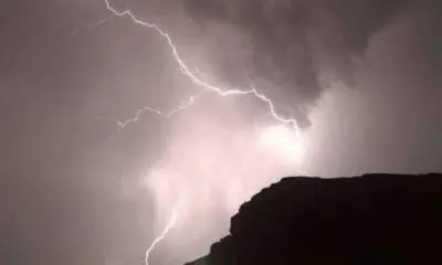 الأرصاد يُحذر من أمطار رعدية متوقعة