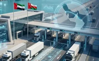 الممر اللوجستي بين الشارقة وعُمان يسجل نمواً بـ66.26% في قيمة البضائع خلال الأشهر الثلاثة الأولى من تشغيله