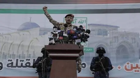 الحوثيون: 28 غارة سعودية استهدفت محافظتين خلال الس...