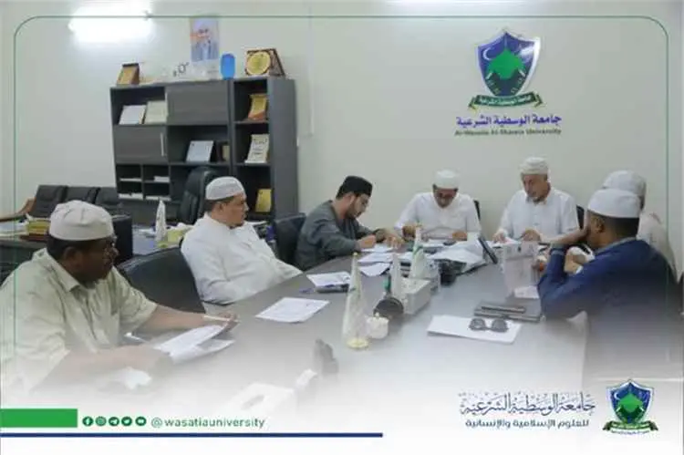 جامعة الوسطية الشرعية تستعد لإقامة أسبوع الجودة الثاني 2026