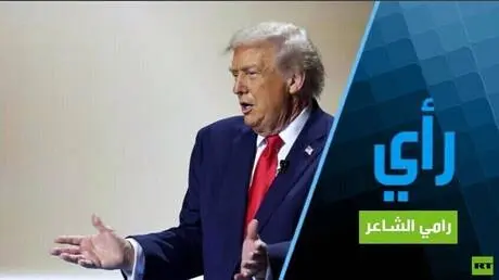 الجمعية العامة بأغلبية 152 عضوا تؤكد لترامب مجددا...