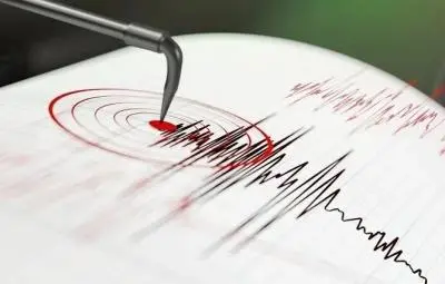 هزة أرضية جديدة تضرب هذه المنطقة اليمنية