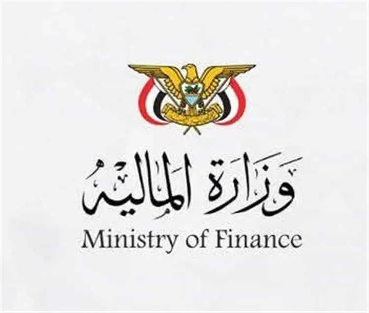 اجتماع برئاسة وزير المالية يناقش تعزيز الأداء الاق...