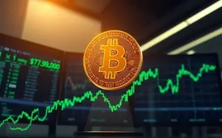 بتكوين تقفز فوق حاجز 85 ألف دولار وتسجل أعلى مستوى...