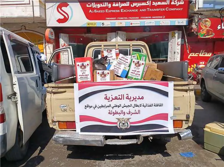التعزية تسير قافلة إسناد للمرابطين في جبهات المحاف...