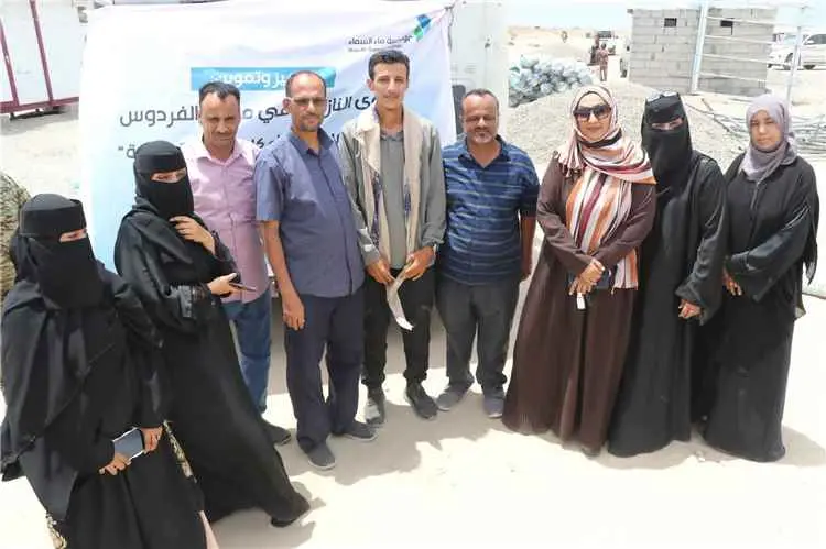 وكيلة محافظة عدن لشؤون المرأة والطفل تتفقد مخيم ال...