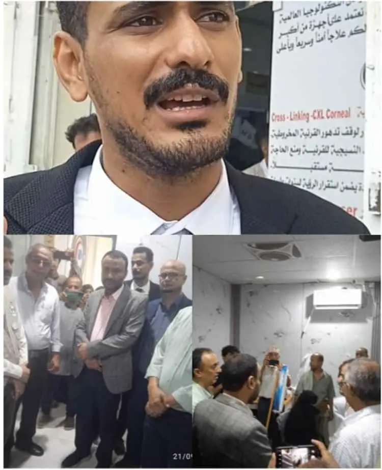 تدشين عمليات سحب المياه البيضاء وزراعة العدسات في مستوصف العين التخصصي