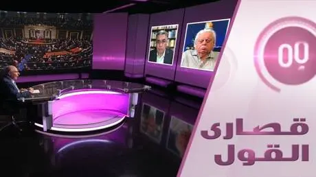 لماذا تتزحلق خيارات ترامب الإيرانية؟
