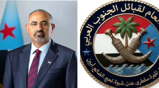 قبائل الجنوب العربي تثمّن استجابة الزُبيدي لتعزيز جبهات الصبيحة