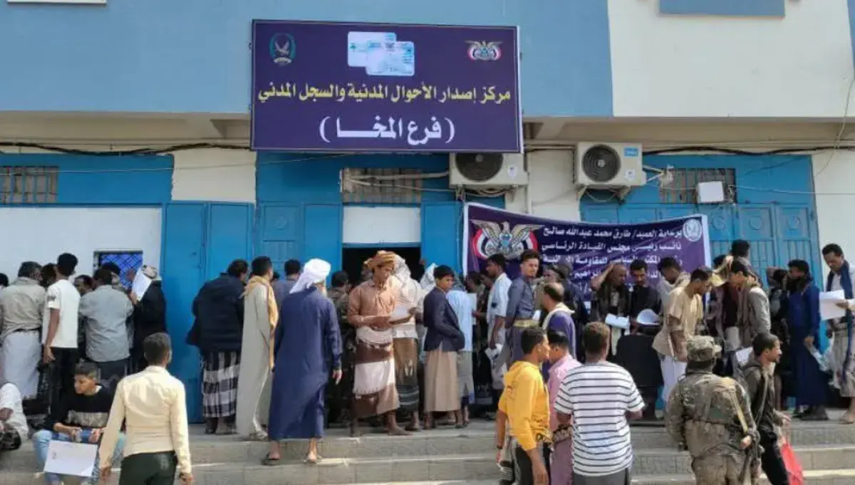 الأحوال المدنية تنفي استيلاء الحوثيين على معداتها...