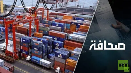 موسكو تقترح ربط الخليج العربي بالصين وروسيا وأوروب...