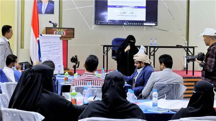 ندوة بعنوان «إدماج المرأة في السلطة المحلية» بمحاف...