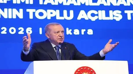 أردوغان يدعو إلى إلغاء "الفيتو" في مجلس الأمن الدو...