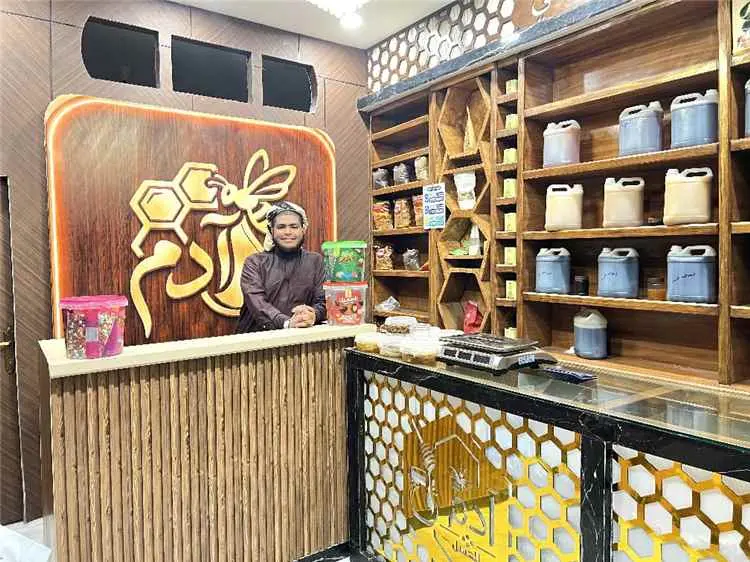 افتتاح محل «آدم للعسل» في الممدارة وخصومات تصل إلى...