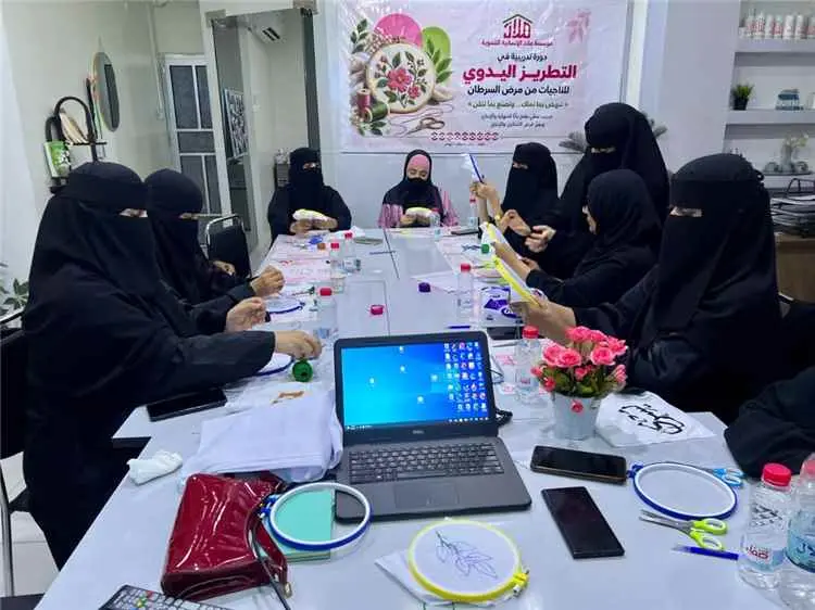 ملاذ تدشّن دورة للتطريز اليدوي للناجيات من مرض الس...