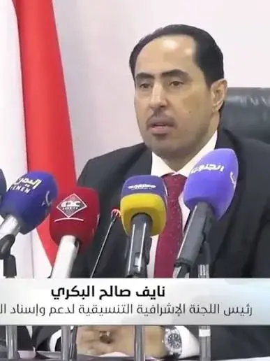 البكري يدشن لجنة الإسناد الشعبي لدعم المقاتلين في...
