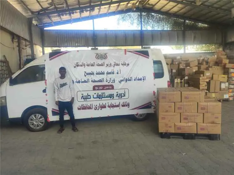 بتوجيهات رئيس الوزراء ومتابعة وزير الصحة.. الإمداد...