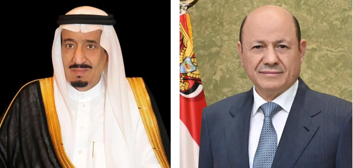 رئيس مجلس القيادة يهنئ القيادة السعودية باليوم الو...
