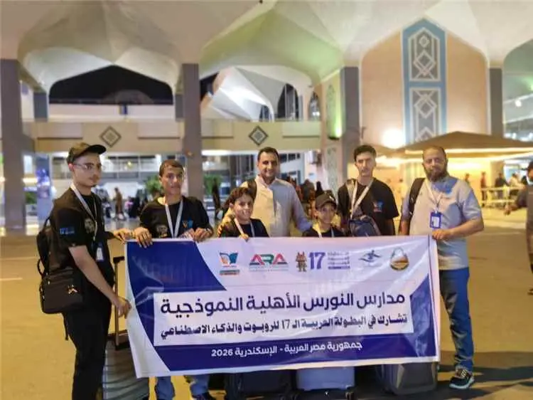 أبطال النورس يغادرون عدن للمشاركة في البطولة العربية السابعة عشرة للروبوت والذكاء الاصطناعي بجمهورية مصر العربية