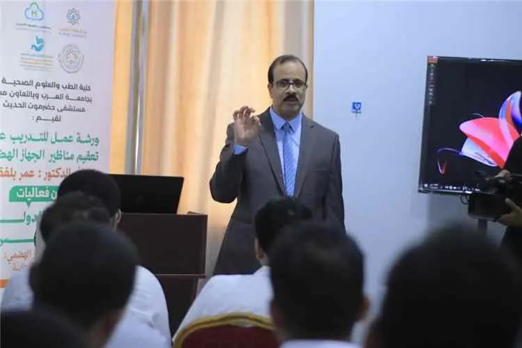بدء ورشة عمل تخصصية حول تعقيم مناظير الجهاز الهضمي...