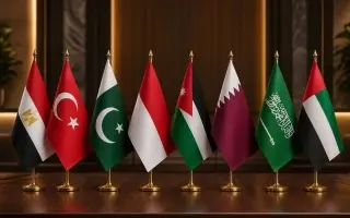 الإمارات و7 دول عربية وإسلامية تؤكد وحدة غزة والضف...