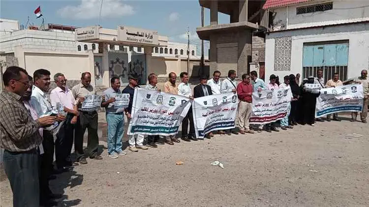 أكاديميو جامعات عدن وأبين ولحج وشبوة والضالع يطالب...
