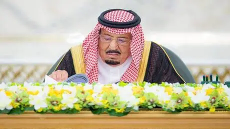 السعودية تؤكد ضرورة التمسك بمبادئ احترام السيادة و...
