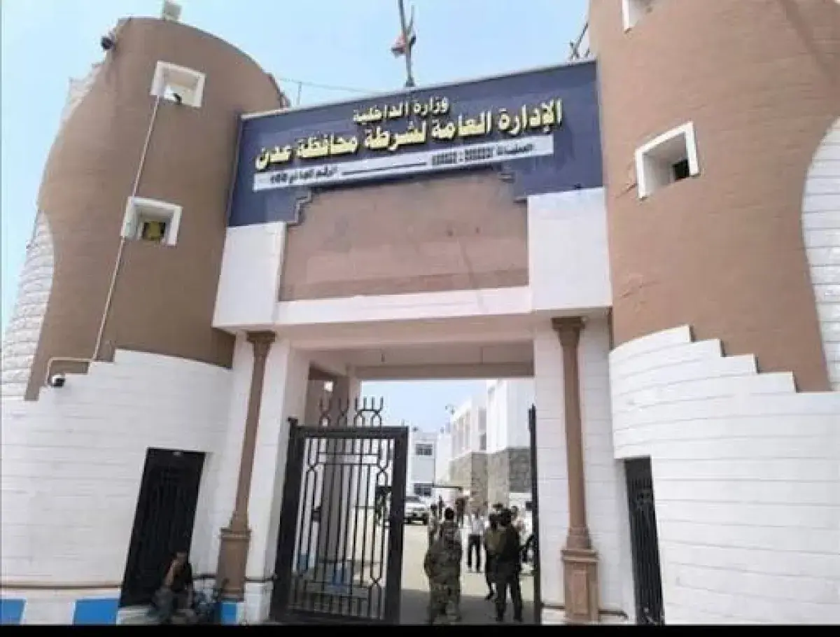 أمن عدن يضبط عناصر خلية لتهريب الأسلحة مرتبطة بملي...