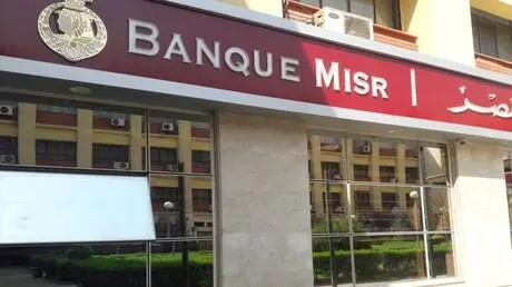 بعد الإجراء الأمريكي.. إعادة ترتيب مفاجئة لوجود بن...