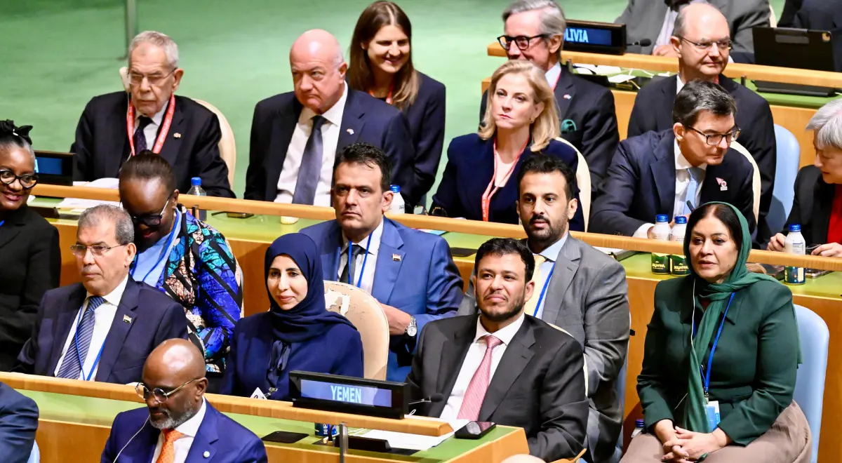 الدكتور عبدالله العليمي يرأس وفد بلادنا في الجلسة...