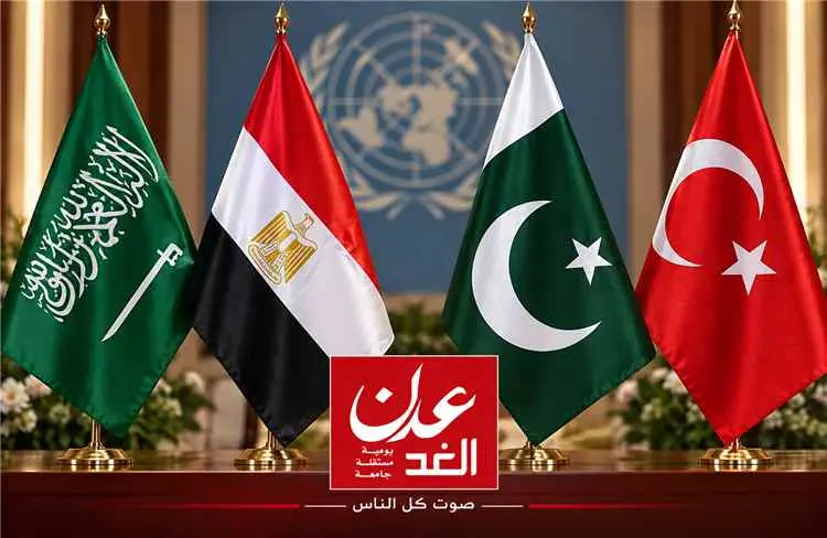 مصر وتركيا وباكستان تدين هجمات الحوثيين على السعود...
