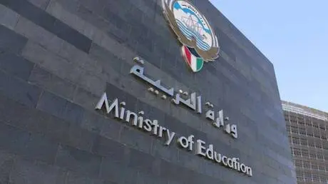 بعد قرار إنهاء خدمات الآلاف.. تحرك مصري لاحتواء أز...