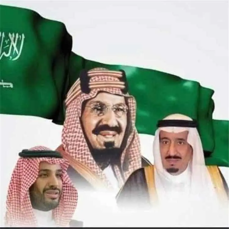 الجالية اليمنية بالمملكة ترفع أسمى التهاني للقيادة...