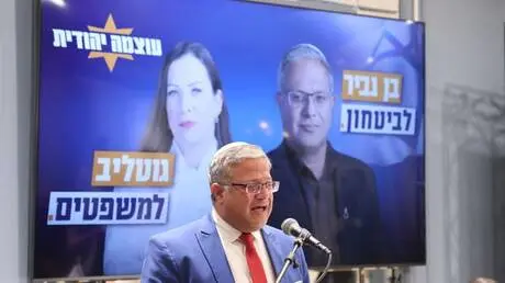 بن غفير يتعهد بإطلاق النار على كل فلسطيني يرمي حجر...