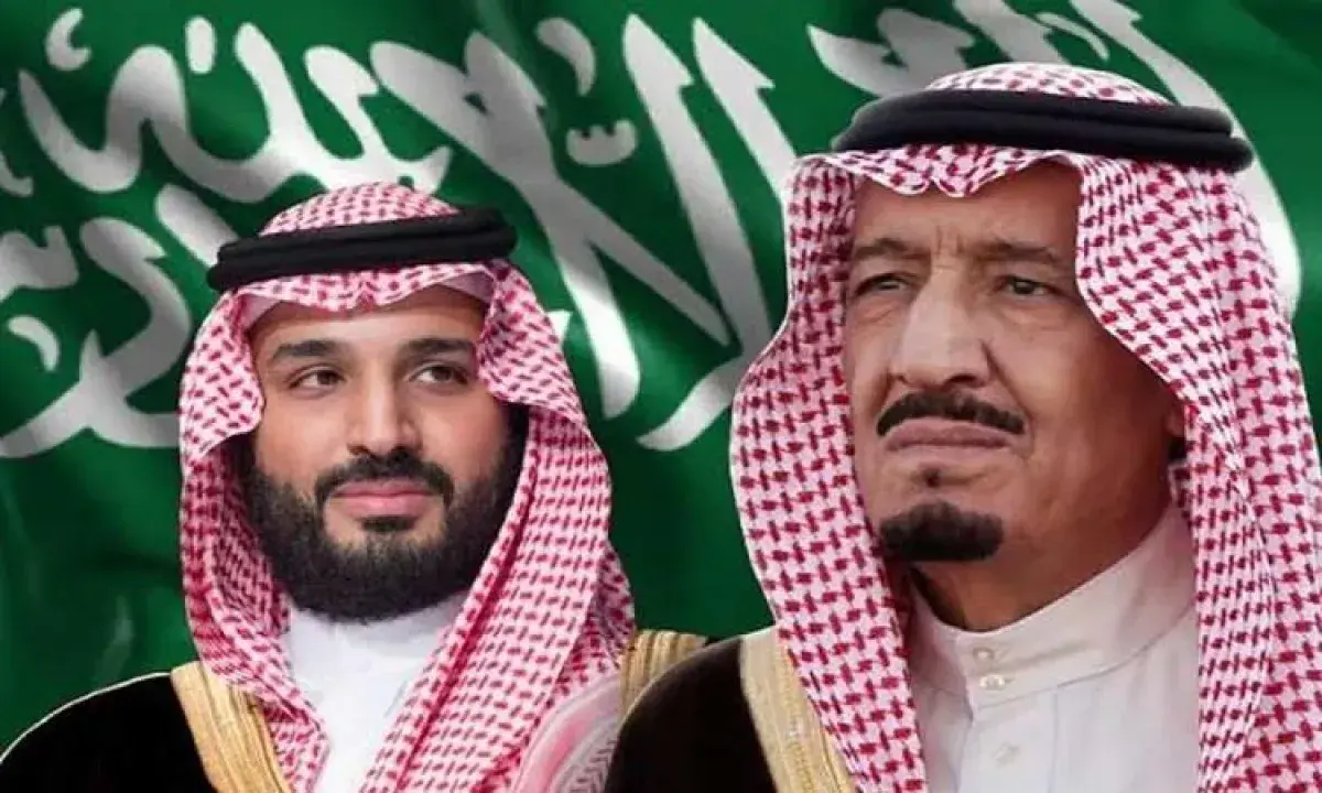 المقاومة الوطنية تتوجه بالتهاني للمملكة العربية ال...