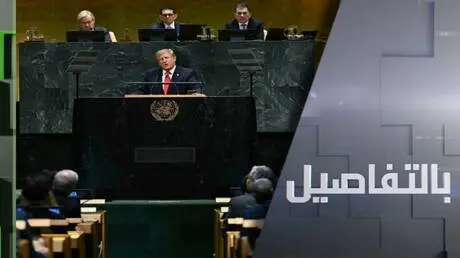 من إيران لأوكرانيا.. سلام ترامب الموعود